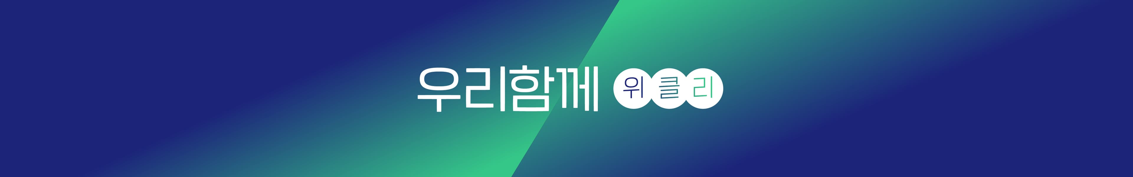 header_image